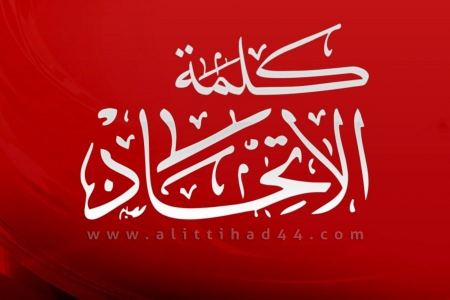  الشعب لن يسمح لطراطير نتنياهو بمصادرة إرادته وتزييف وعيه